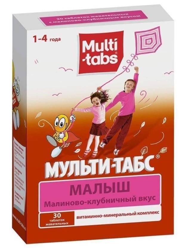 Мульти-табс Малыш таб. жев. N30 (Р)