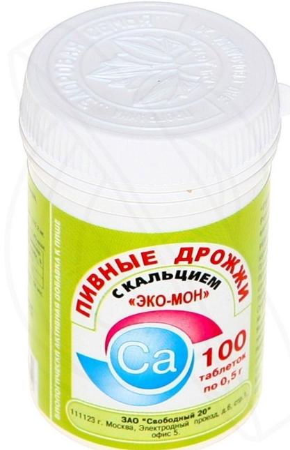 Дрожжи пивные Эко-Мон с кальцием N100 (ПТ)