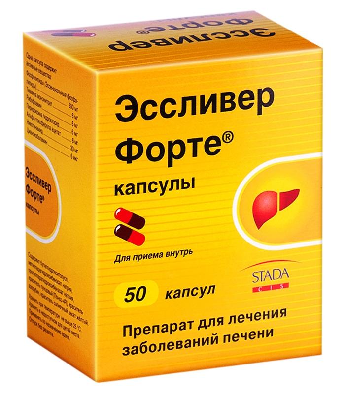 Эссливер форте капс. N50 (Р)