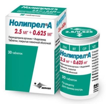 Нолипрел А таб.п/о 0.625мг+2.5мг N 30 (Р)