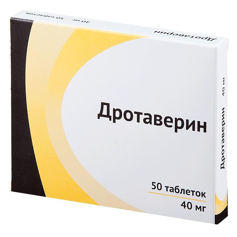 Дротаверин таб. 40мг N50 (Р) Озон#