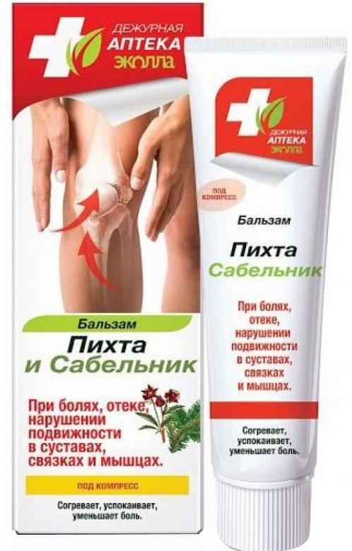 Бальзам д/суст. "Пихта и сабельник" 50г