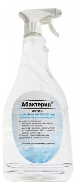 Абактерил-Актив дез.ср-во 1л (Р) (насос-дозат.)