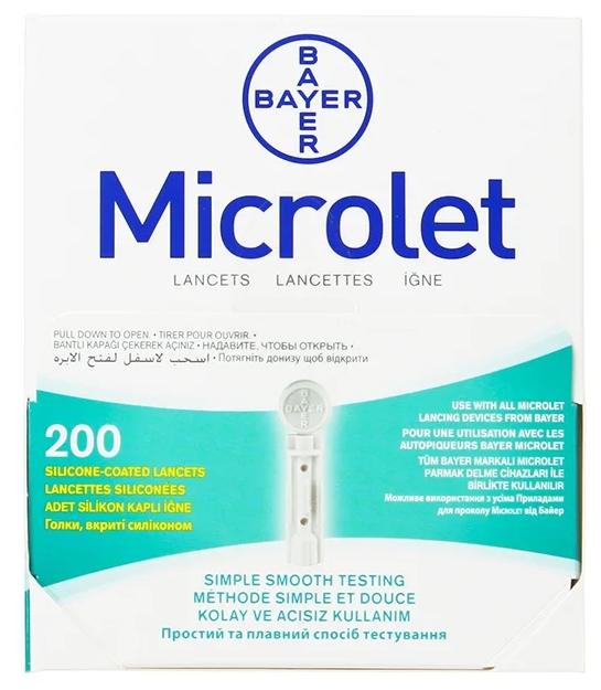 Ланцеты Microlet N200 (Р)