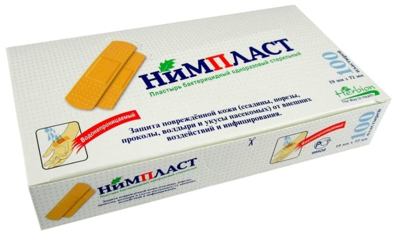 Пластырь Neemplast 1.9смх7.2см N100 (Р)