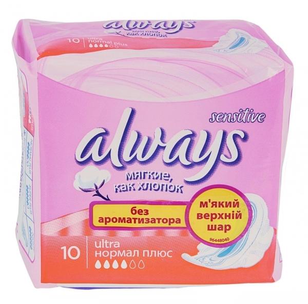 Прокладки гигиенические Always Ultra Normal Plus Sensitive: 10 шт.