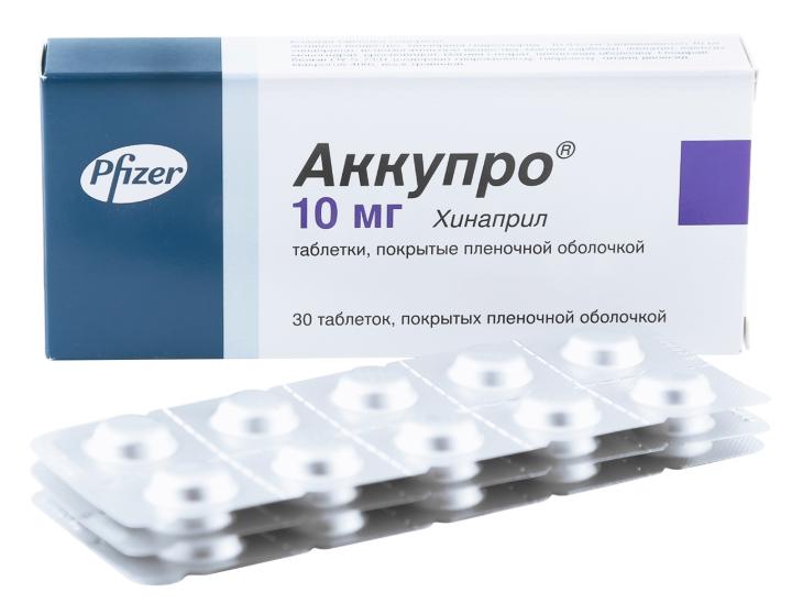 Аккупро таб. 10 мг: 30 шт.