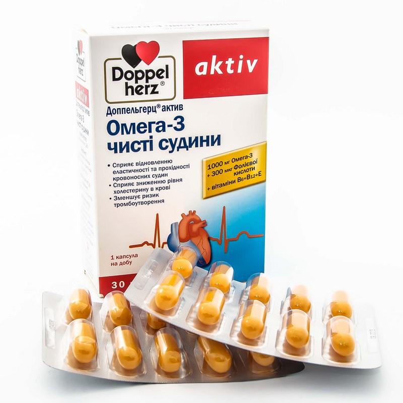 Доппельгерц Актив Омега-3 Чистые Сосуды капс.: 30 шт.