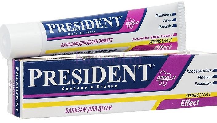 President Профи Плюс Бальзам для десен Эффект 30 мл