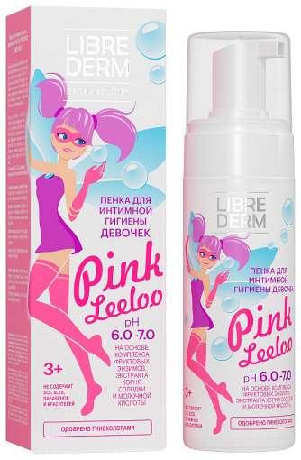 Librederm Пенка для интимной гигиены для девочек Pink LeeLoo 160 мл