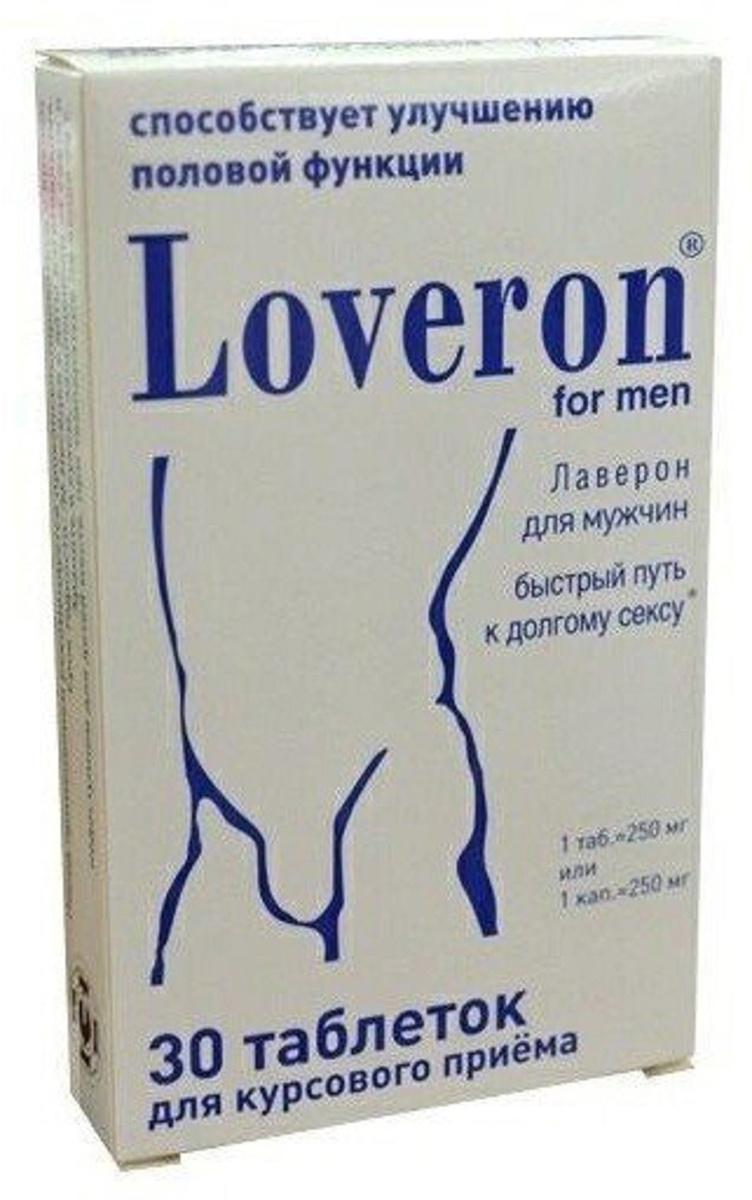 Лаверон для мужчин таб. 250мг №30