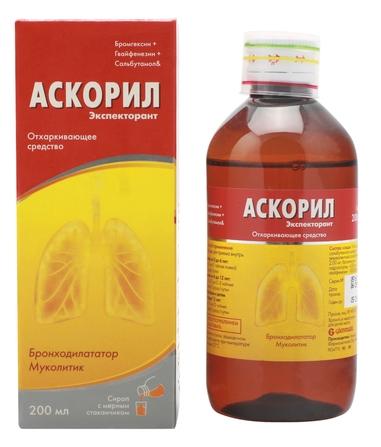 Аскорил Экспекторант сироп 200мл (Р)