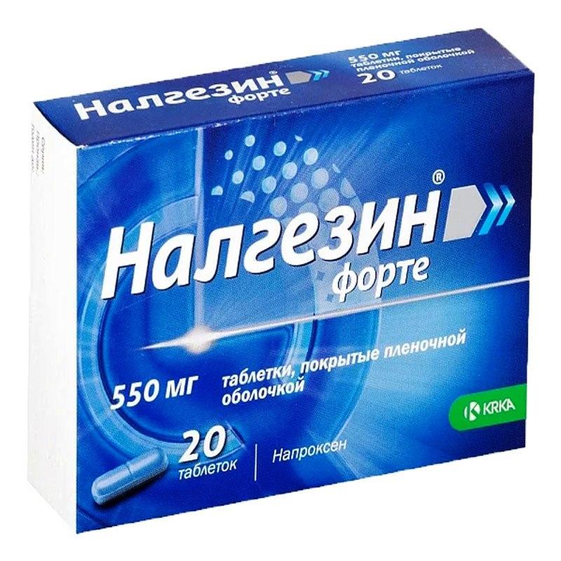 Налгезин форте таб.п/о 550мг N 20 (Р)