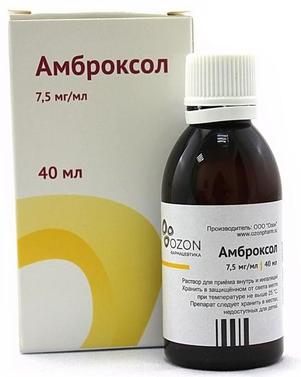 Амброксол р-р 7.5мг/мл 40мл д/пр.внутрь и инг. (Р) Озон#