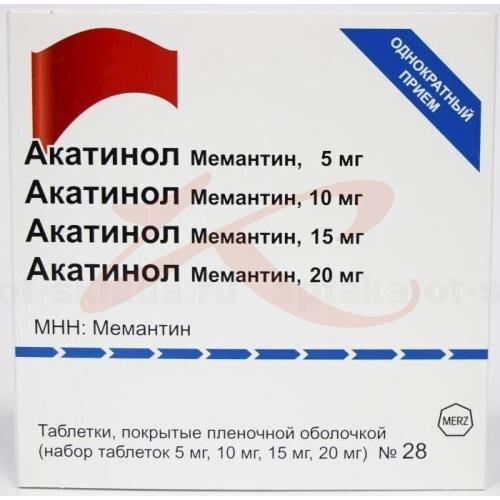 Акатинол Мемантин набор таб. 5 мг+10 мг+15 мг+20 мг: 28 шт.