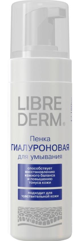 LD Гиалуроновая Пенка д/умывания 160мл (Р)