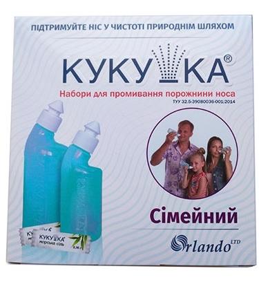 Набор для промывания носа Кукушка семейный Морская соль