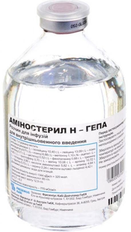 Аминостерил Н-Гепа раствор 500 мл