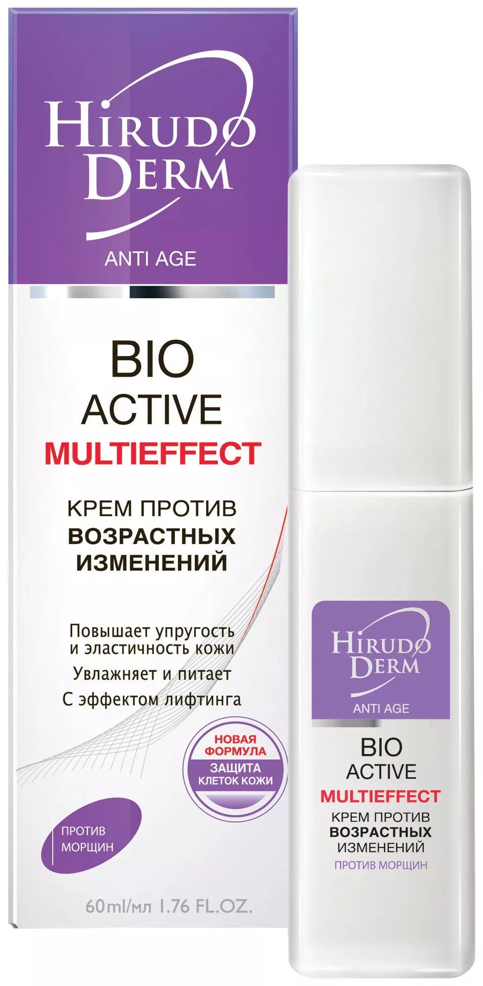 HD BIO ACTIVE MULTIEFFECT Крем против возрастных изменений 50 мл