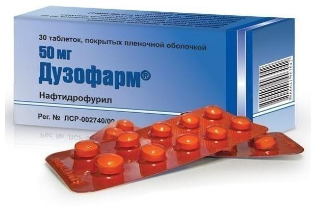 Дузофарм таб. 50мг N30 (Р) (Энелбин)