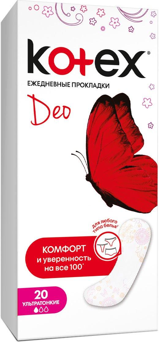 Пр.Kotex ежед. Ультратонкие N20 (Р)