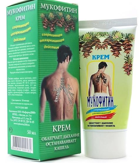 Мукофитин крем согрев. 50мл (Р)