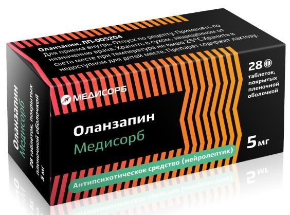 Оланзапин Медисорб таб.п/о 5мг N28 (Р)#