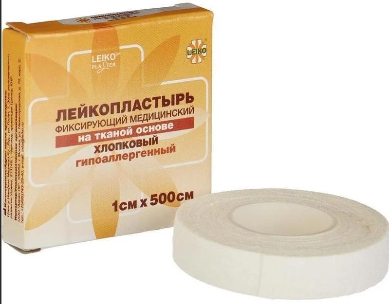 Пластырь Leiko 1х500см ткан.осн. к.уп. (Р)