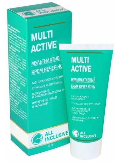 All Inclus Крем вечер-ночь Мультиактив (Multi active) 50 мл