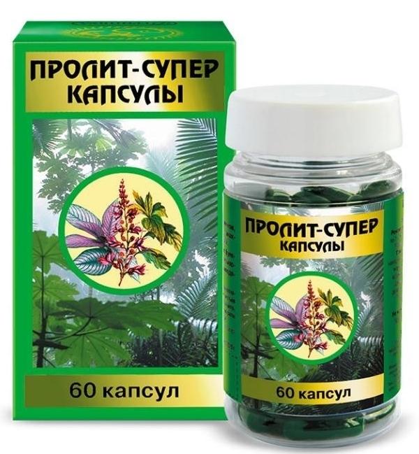 Пролит супер капс. 600мг N60 (Р) (ПТ)