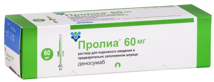 Пролиа шприц 60мг/мл 1мл N1 (Р)#