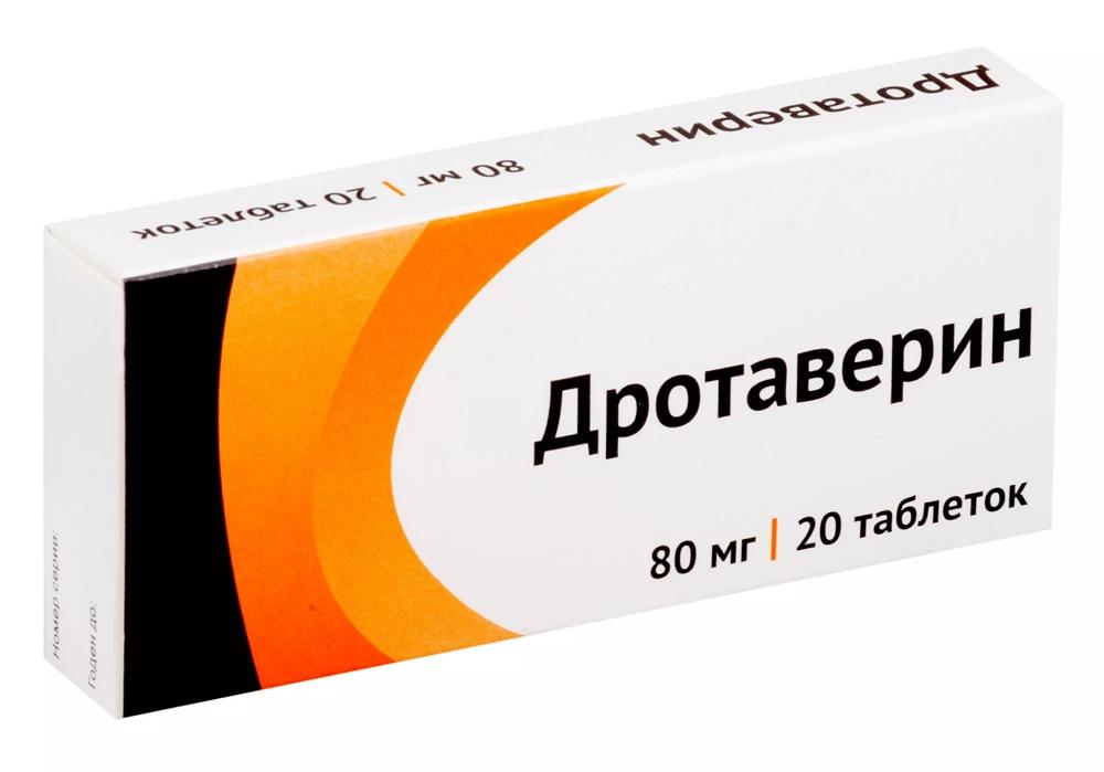 Дротаверин таб. 80мг N20 (Р) Озон#