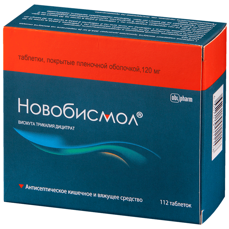 Новобисмол таб. п/о 120мг N112 (Р) (Де-нол)#