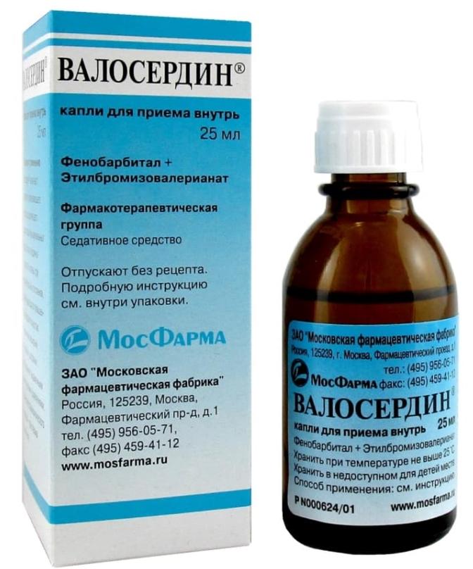 Валосердин капли 25мл (Р)