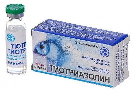 Тиотриазолин капли глазные 1% 5 мл