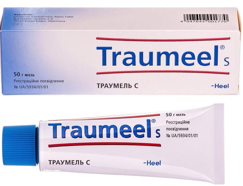 Траумель С мазь 50г (Р)