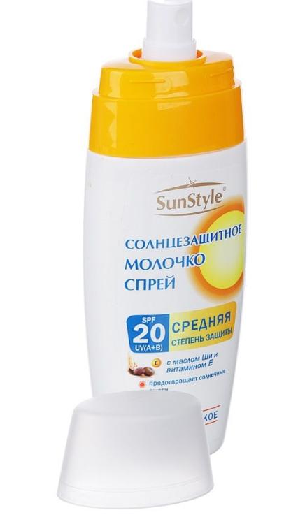 SunStyle Молочко-спрей солнцезащитное водостойкое SPF20 125 мл