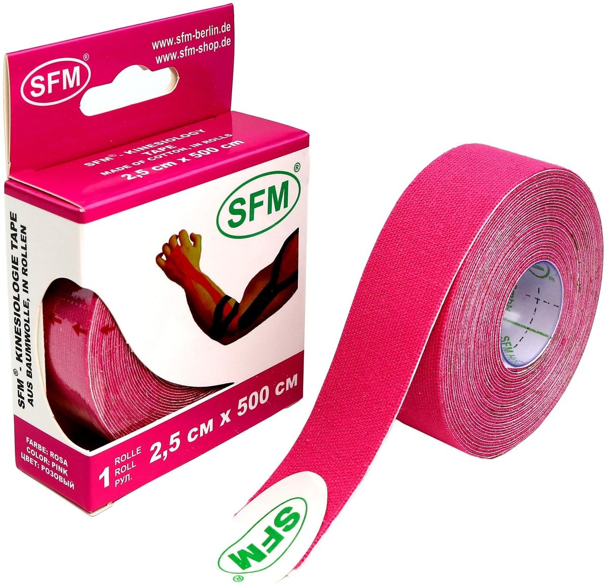 Лента Sfm-plast. 2.5х500см (роз.) д/кинез.тейп. (Р)