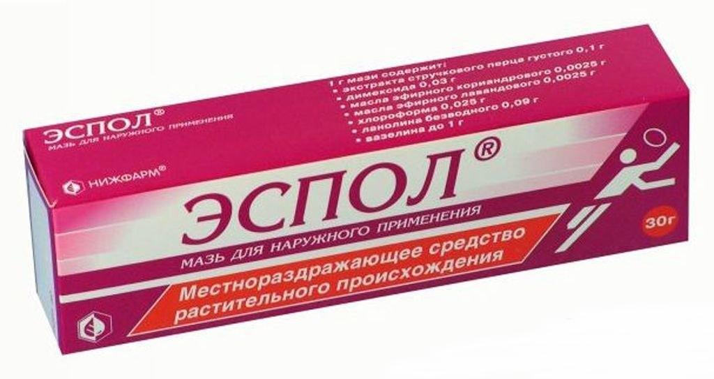 Эспол мазь 30 г