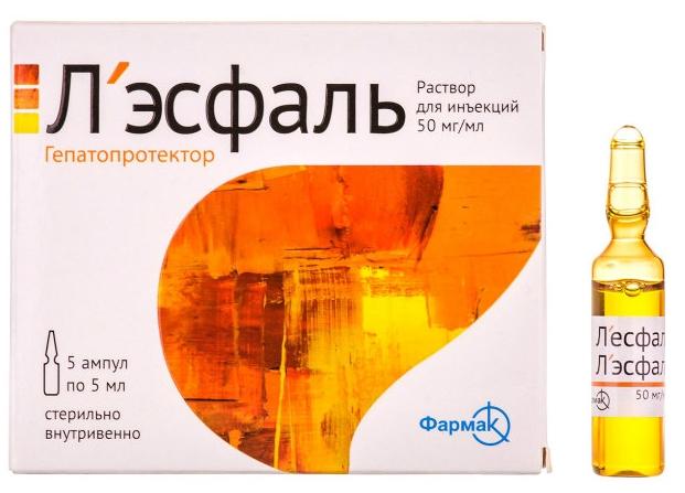 Лесфаль амп. 50 мг/мл 5 мл: 5 шт.