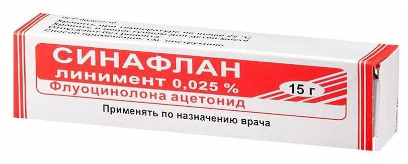 Лин. синафлана 0.025% 15г (Р) (Муром)