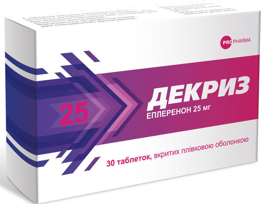 Декриз таб. 25 мг: 30 шт.