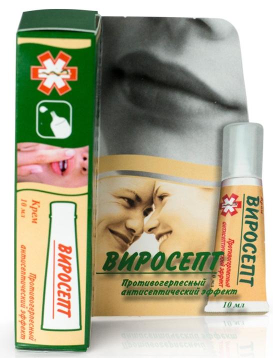 Виросепт крем косм. д/ухода за губами 10мл с а/септич. д-вием (Р)