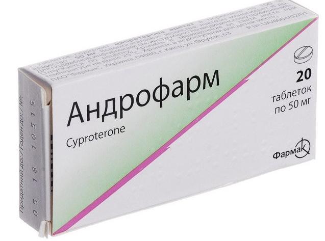 Андрофарм таб. 50 мг: 20 шт.