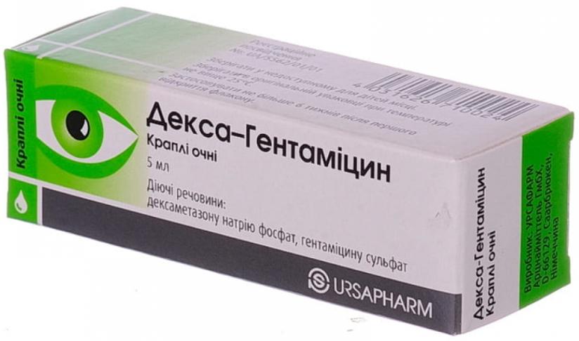 Декса-Гентамицин капли глаз. 5мл (Р)