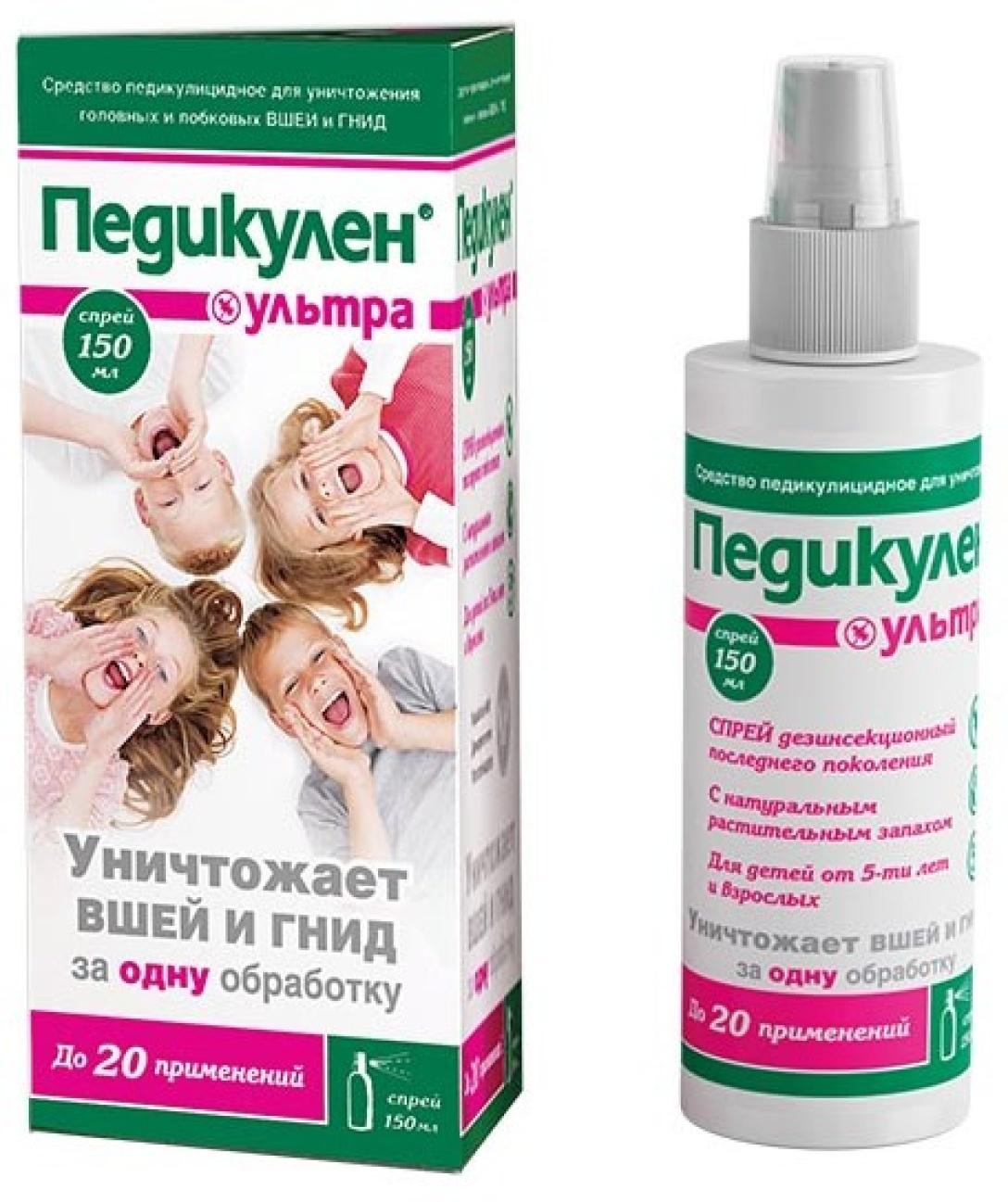 Педикулен Ультра спрей 150мл (Р)