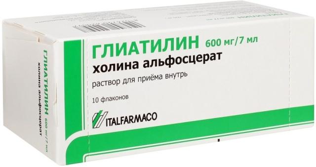 Глиатилин р-р д/пр.внутрь 600мг/7мл 7мл N10 (Р)#