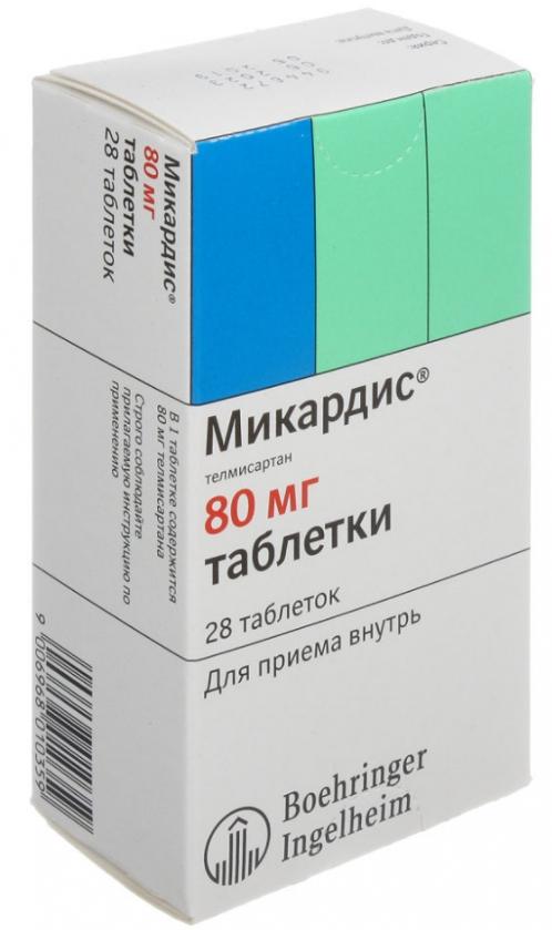 Микардис таб. 80мг N 28 (Р)