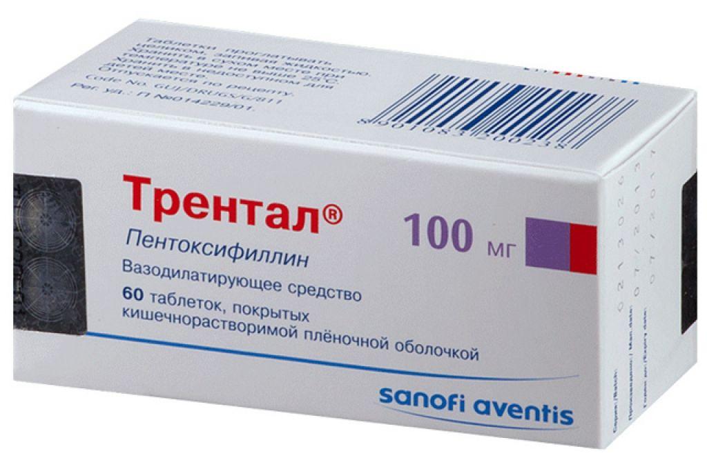 Трентал таб.п/о 100мг N60 (Р)