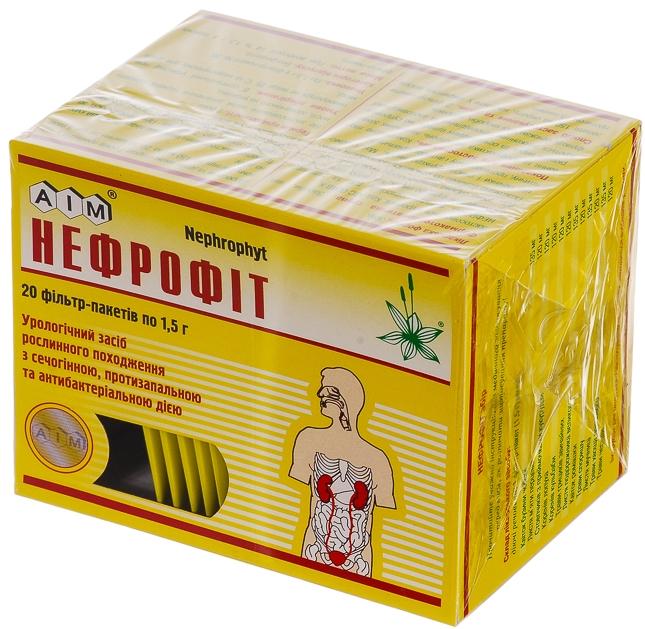 Нефрофит сбор 1,5 г: 20 шт.